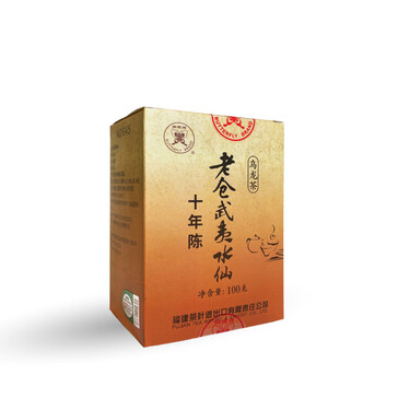 Butterfly Brand FL415 Wu Yi Shui Xian (100g)
